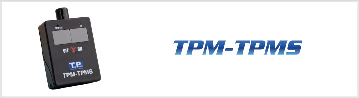 TPM-TPMS